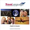 Travelanguage - English To Russian